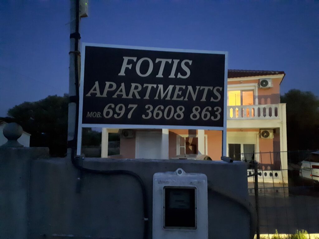 Fotis Apartments Lesvos